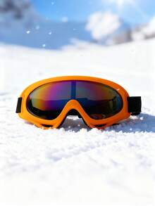 1副超轻儿童眼镜，男女童佩戴舒适，时尚百搭，适合拍照、聚会、旅行，可个性化定制，亦可作为滑雪镜使用，防眩光