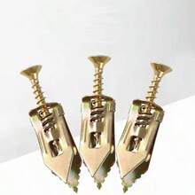 50颗石膏板膨胀螺丝，方便连接石膏板、纤维水泥板、石膏板、灰泥板，镀锌膨胀螺丝，紧固件