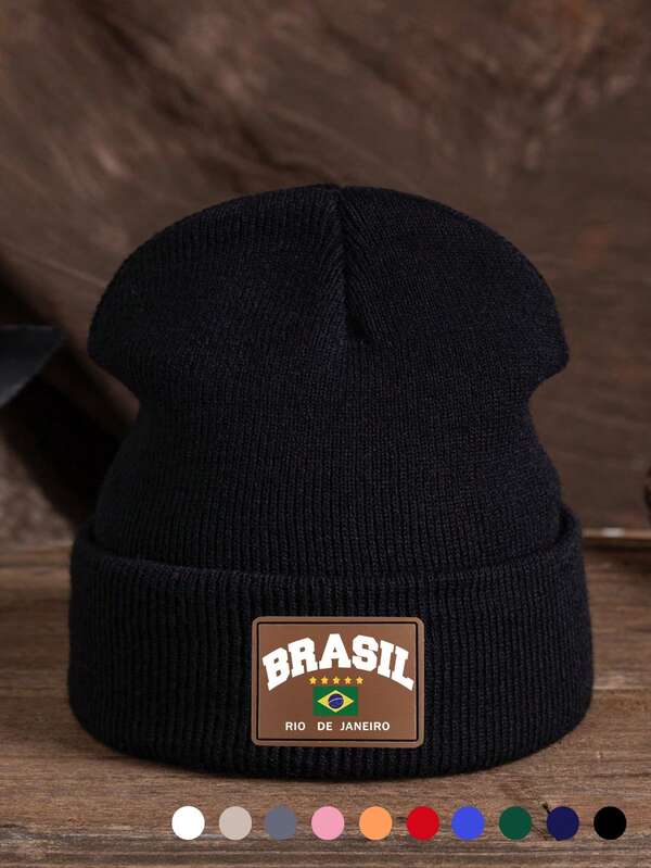 1pc Brazil Flag Patch Embroidered Label Beanie, Casual Outdoor Sports Hiking Skiing Camping Street Fashion Warm Hat, Autumn/Winter Warm Accessories