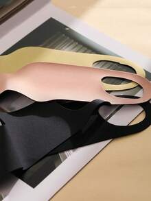 Slim And Seamless Sleep Mask, One-Piece Ear-Hanging Blackout Sleep Cover, Eye Protection Mask For Sleep - Soft And Cool Mask, Helping You Enjoy A Peaceful Night's Sleep And A Comfortable Travel Experience