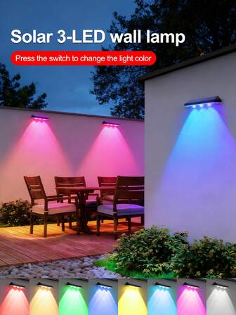 1个太阳能7色变色壁灯，户外防水LED氛围灯，花园庭院装饰聚光灯，适用于庭院景观、阳台装饰、派对氛围、夜间照明和多色场景切换