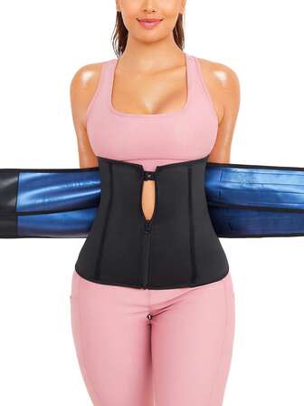 女士纯色吸汗拉链塑身腰带，适合日常运动装扮