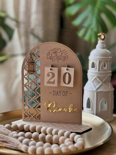 1pc Ramadan Countdown Calendar, Wooden Date Tracker, Children's Gift, Arabic Ramadan Islamic Festival, Dining Table Home Decor, DIY Ramadan Advent Calendar