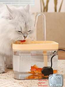 1pc Automatic Pet Water Fountain, Suitable For Cats And Dogs - Yellow - View 13