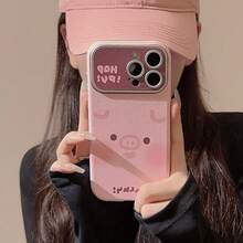 Kavenfort 1件装超萌小猪鸭图案真皮保护壳，兼容 17 Pro Max、16/15/14/13/12/11系列，卡通、可爱、个性化、原创、少女、创意、几何、卡哇伊、简约、宠物、软妹、ins风、情侣、节日、生日礼物 - 粉色 - 查看 3