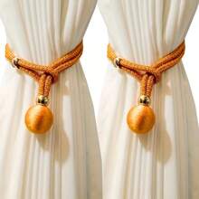 Window Curtain Tie Set Of 2 With Adjuster For Wall Curtain Fixing, Curtain Back Strap, Curtain Pull Back, Curtain Hook, Curtain Tie, Multi-Color Curtains - Multicolor - View 7
