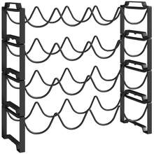 HOMCOM Wine Bottle Rack For 16 Bottles, Metal Storage Bottle Holder, Wine Rack For Kitchen, Dining Room, Black | Impressive. - 1 - View 1