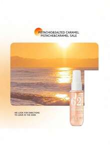 1 sticlă/4 sticle 40 ml ediție limitată parfum brazilian - odorizant de cameră cu aromă florală de vanilie și cocos de lungă durată, vine cu cutie cadou | Cadoul ideal pentru casă, întâlniri, călătorii - Diverse parfumuri tip C - Vizualizare 13