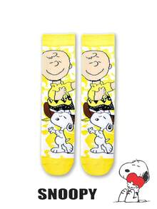1/3/4 Pairs Snoopy Cartoon Socks, Comfortable Soft Sports Socks For Men And Women, All Season Wear, Creative Cartoon Pattern Fashion Versatile Soft Comfortable Socks - Multicolor - View 12