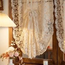 1PC French Vintage Embroidered Lace Beige Sheer Curtain For Windows,Sophisticated Privacy Partition,Sheer Voile For Living Room And Bedroom Home Decor- Adjustable Length Curtain. - Beige - View 4