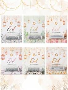 6 Stücke Eid Al-Fitr Bargeld-Umschläge, Eid Al-Fitr Geldgeschenk-Taschen, Ramadan Eid Party Geschenktüten mit Karten, Mond Laterne Design, Eid Al-Fitr Ramadan Party Zubehör, Eid Dekorationen, Heimdekoration, Eid Hängende Ornamente, Ramadan Eid Tischdekoration, Eid Al-Fitr Ramadan Party Zubehör, Ramadan Geschenktüten, Ramadan Dekorationen, Ramadan Geschenke, Eid Al-Fitr Party Geschenke - Bunte Pflanzen zum Eid al-Fitr - Übersicht 6