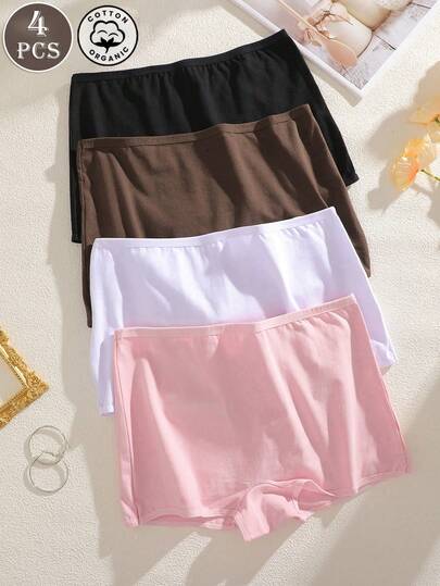 4条装女士多色舒适透气休闲内裤 - 简约浪漫法式成熟魅力 - 优雅面料低腰三角裤，四季皆宜