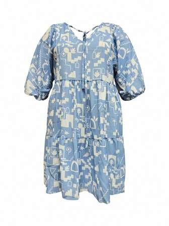 Plus Size Women Retro Ditsy Floral Thin Cuban Collar Casual Shirt