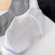 1~10 Pairs Of High Elasticity The Big D Socks, Diabuddy's Socks, Men's And Women's Knitting Medium Cylinder Non Binding Elastic Socks, Health Gift, High Elasticity Fabric Neutral Socks, Sweet Curse Socks, Spiking Socks, Non-Restraining, Flat Knit Upper, C