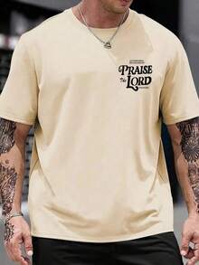 Plus Size Men's Letter Print Round Neck Short Sleeve Casual T-Shirt, Easy To Match, Best Gift For Friends - Khaki - View 3