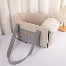 1Pc Pet Central Control Armrest Bed Car Dog Bed Cat Bed Pet Bag Removable Portable Bag For All Seasons