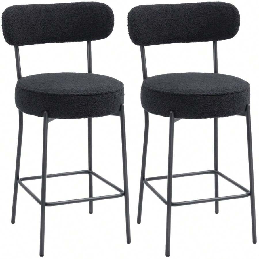 HOMCOM Set Of 2 Bar Stools With Padded Seat And Footrest, Fleece Cover, Metal Frame, Black - 1 - View 1