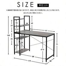 Outdoor Table - Grey + Particle Board1 - View 3