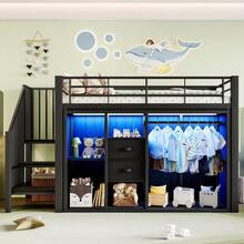 Kids Bed Frames, Headboards & Footboards - Black + Metal + 90cm*200cm - View 4