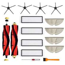 Kit de accesorios para aspiradora robótica Mi Robot Roborock E4 S5 S6 E25 E20 E35 S50 S51 Mijia, paquete de repuestos que incluye cepillo principal, cepillo lateral y filtro - Estilo 01 - Ver 1