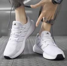 Adidas Zapatillas de running transpirables de malla para hombres, nuevas zapatillas de viaje casuales - Blanco - Ver 1