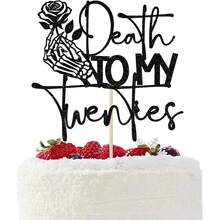 1个“告别我的二十岁”蛋糕装饰插牌，“告别我的二十岁”主题装饰，葬礼生日派对装饰，“告别我的二十岁”，30岁生日派对装饰，黑色闪光 - 彩色 - 查看 12