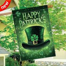 Weather Resistant St Patrick's Day Garden Flag 12x18 Inch - Durable Polyester Shiny Green Hat & Shamrock Clover Design, Clover Themed Outdoor Decor, Festive Holiday Decoration For Yard Lawn Patio Porch Home (No Pole Included) - 彩色 - 查看 1