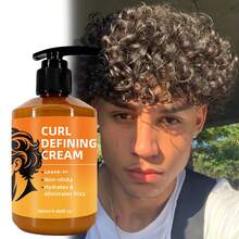 Men's Curly Hair Styling Cream - Long-Lasting Hold - 3-In-1 Leave-In Conditioner, Non-Greasy, Moisturizing, And Frizz-Free - Specially Designed For Curly Hair Styling Products.
