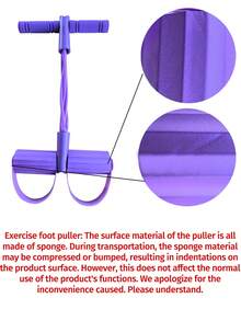 Home Pedal Resistance Band - Elastic Pull Rope, Suitable For Home Exercise, Yoga Enthusiasts, Improve Body Flexibility, Flexibility, Maintain A Perfect Figure, Resistance Band - 粉色 - 查看 6