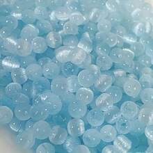 150pcs 4mm High Quality Cat's Eye Seed Beads - Light Pastel Shimmer Smooth Finish, Reflective Loose Beads For DIY Jewelry Making Bracelet Necklace Craft Supplies