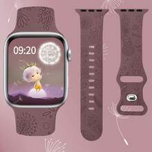 Omen's And Men's I Fashion Dandelion And Cat Laser Carved Monochrome Silicone Watch Bring A 38mm 40mm 41mm 45mm 44mm 42mm 49mm Belt, Soft And Comfortable Breathable Wristband Replacement Strap, With Ultra Series 9/SE/8/7/6/5/4/3/2/1 Bracelet Accessories - Smoke Purple - View 17
