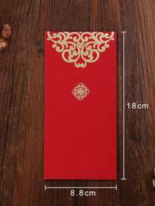 5 PIEZAS/10 PIEZAS/20 PIEZAS/30 PIEZAS/50 PIEZAS/100 PIEZAS Sobres rojos con lámina de oro de estilo chino, sobres de dinero de la suerte para el Año Nuevo Chino 2025 del Año de la Serpiente, suministros para el Año Nuevo Lunar, paquetes rojos del Festival de Primavera, sobres del Año Nuevo Lunar 2025, sobres del Año Nuevo Lunar del Año de la Serpiente, bolsas de dinero de regalo chinas, paquetes rojos de la suerte, sobres de oficina grandes, sobres rojos chinos, adecuados para el Año Nuevo Lunar, el Festival de Primavera, cumpleaños, bodas, bendiciones de fiestas - Multicolor - Ver 4