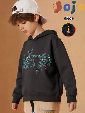 Błyszcząca bluza z czaszką wykonującą gest "sześć siedem" i nadrukiem graficznym dla chłopców i dziewcząt, jesień/zima, oversize'owy krój, opadające ramiona, styl preppy, miękka i wygodna, sportowy okrągły dekolt, urocza, stylowa, uniwersalna, w stylu ulicznym, z solidną podszewką z polaru, gruba i ciepła bluza z kapturem, styl minimalistyczny.