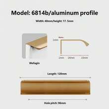 مقبض خزانة طويل مثبت على الحافة بتصميم بسيط، مقبض درج وباب خزانة مذهب مثبت جانبيًا مخفي
