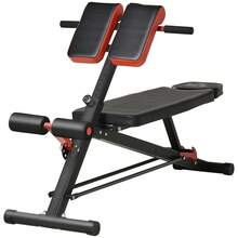 HOMCOM Multi-Weight Bench, Adjustable Fitness Bench, Incline Bench, Abdominal Trainer, Black, 64 X 146 X 73.5-85 For Effective On-Site Training - 1 - View 9