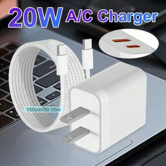 USB-C 快充插头，20W USB-C 充电器插头适配器，配备 1.5 米编织线缆，适用于新款 Apple 17 Pro Max、Air 16e、16 系列/15 系列/14 系列/13 系列/12/11 SE/iPad 系列/，Type-C 和 A USB 端口充电插头