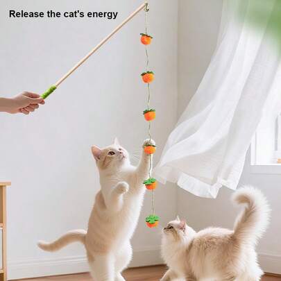PETSIN 丰盛番茄逗猫棒，毛毡铃铛柿子猫玩具，宠物玩具