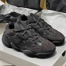 High-Quality Thick-Soled Dad Shoes Men And Women, Retro Casual Versatile Shoes, Breathable Comfortable Running Shoes - 黑色 - 查看 3