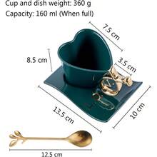 160ml Ceramic Coffee Cup And Saucer Set With Spoon Heart Shaped Special Tea Cups Green - 綠色 - 查看 4