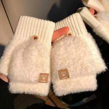 1 Pair Women's Flip-Top Fingerless White Fuzzy Gloves, Thick & Warm For Autumn/Winter, Suitable For Students Writing And Cycling, Thick Knitted Touchscreen Gloves+Winter Gear+Gloves Bear+Christmas