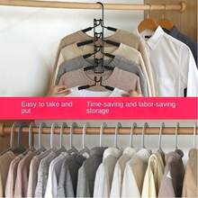 1个多层裤架，裤子毛衣收纳架，节省空间的衣柜、壁橱、卧室收纳整理架，适用于裤子、牛仔裤、围巾等。 - 彩色 - 查看 2