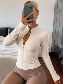 Livesso 女士立领拉链修身休闲街头风外套，秋冬款 - 米色 - 查看 5