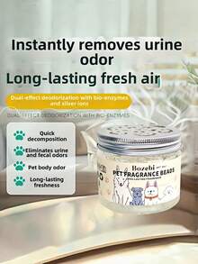 1pc Pet Odor Eliminator Fragrance, Indoor Cat & Dog Urine Odor Remover, Deodorizing Fragrance, Air Freshener, Pet Deodorizing Beads, Solidified, Long-Lasting Scent - Multicolor - View 3