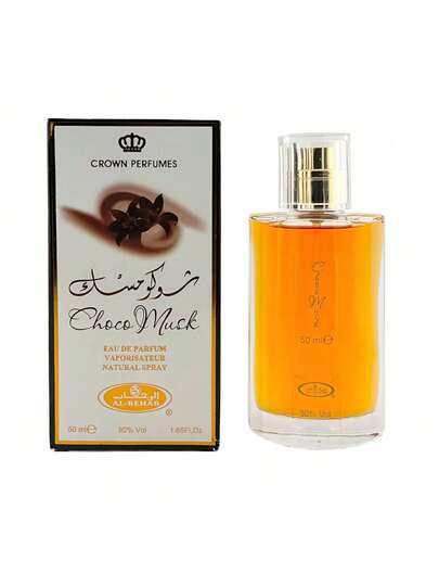 Al Rehab Choco Musk Eau De Parfum Spray Unisex EDP Perfume Perfumes 1.65oz/50ml Long-Lasting Chocolate Vanilla Musk Perfume Real Milk Chocolate Cinnamon & Musk Long-Lasting Girlfriend Wife Mother Friend Boyfriend Husband Father Brother Birthday Graduation Party Travel Camping Outdoors School Campus Trip Festivals Anniversary Winter Christmas Special Occasions, Party Mannish