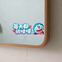 1set/2pcs Bathroom Mirror Sticker Self-Adhesive Toilet Cabin Decoration Small Pattern High-End Glass Waterproof Chinese Character Decoration, Birthday Gift, Commemorative Souvenir, Perfect Small Gift For Fans, Family And Friends, Valentine's Day Gift, New Year's Gift, Valentine's Day Gift, Easter Gift - Multicolor - View 3