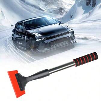 多功能汽车挡风玻璃刮雪器 - 耐用塑料刀片，集刮雪和除冰功能于一体，是冬季汽车除雪除霜的必备配件。
