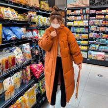 Women Outdoor Winter Coats - Orange - View 4