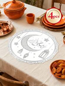 1-6 件装彩色圆形斋月餐垫，适用于餐桌装饰、家居装饰、宴会活动、庆祝晚宴、节日户外派对、桌面装饰，优雅配件 - 彩色 - 查看 15