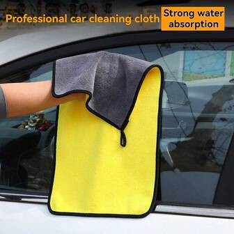 (擦车巾)卡车车加厚超强吸水洗车擦车巾超细纤维毛巾汽车清洁干燥布超大干燥毛巾车用护理细节双面清洁巾(手工缝边-产品尺寸可能略有不同)
