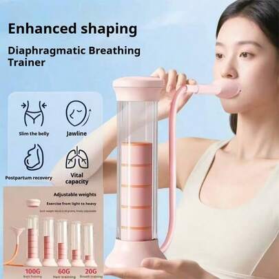 肺部呼吸训练器、哑铃呼吸训练器、腹肌训练器、深呼吸训练器、成人自然肺部训练器、呼吸肌训练器